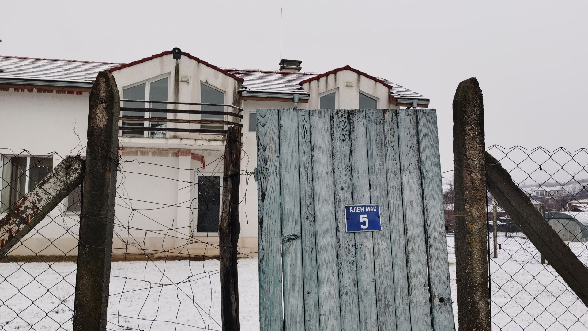  Новите къщи в село Бисер към този момент не са толкоз 