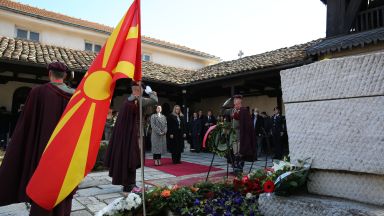 Президентът на Северна Македония Стево Пендаровски определи като акт на