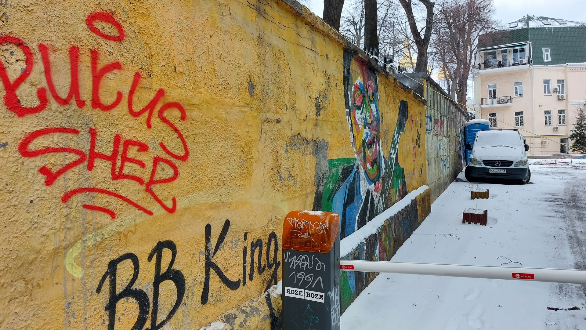 BB King и връщане към джаза в сърцето на Киев