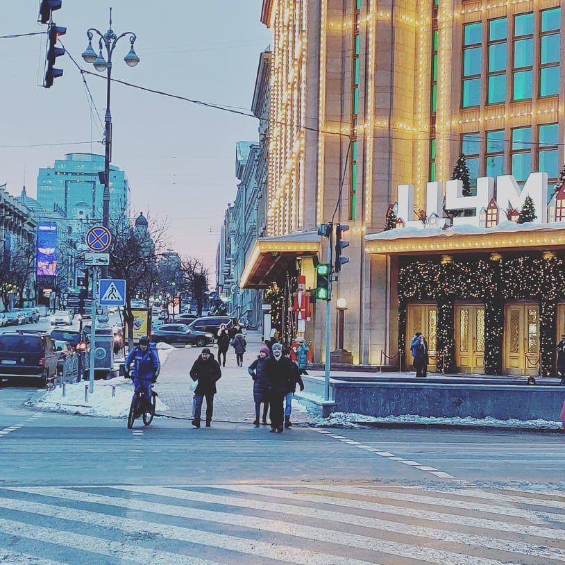 ЦУМ в красивия синкав Киев преди здрач