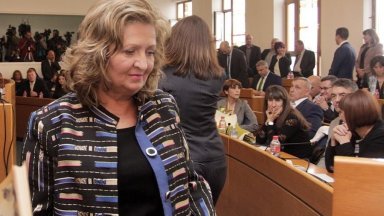 Този път групата на ПП ДБ Спаси София предлага нов кандидат