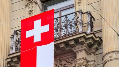Клиенти на Credit Suisse са изтеглили $120 млрд. за три месеца