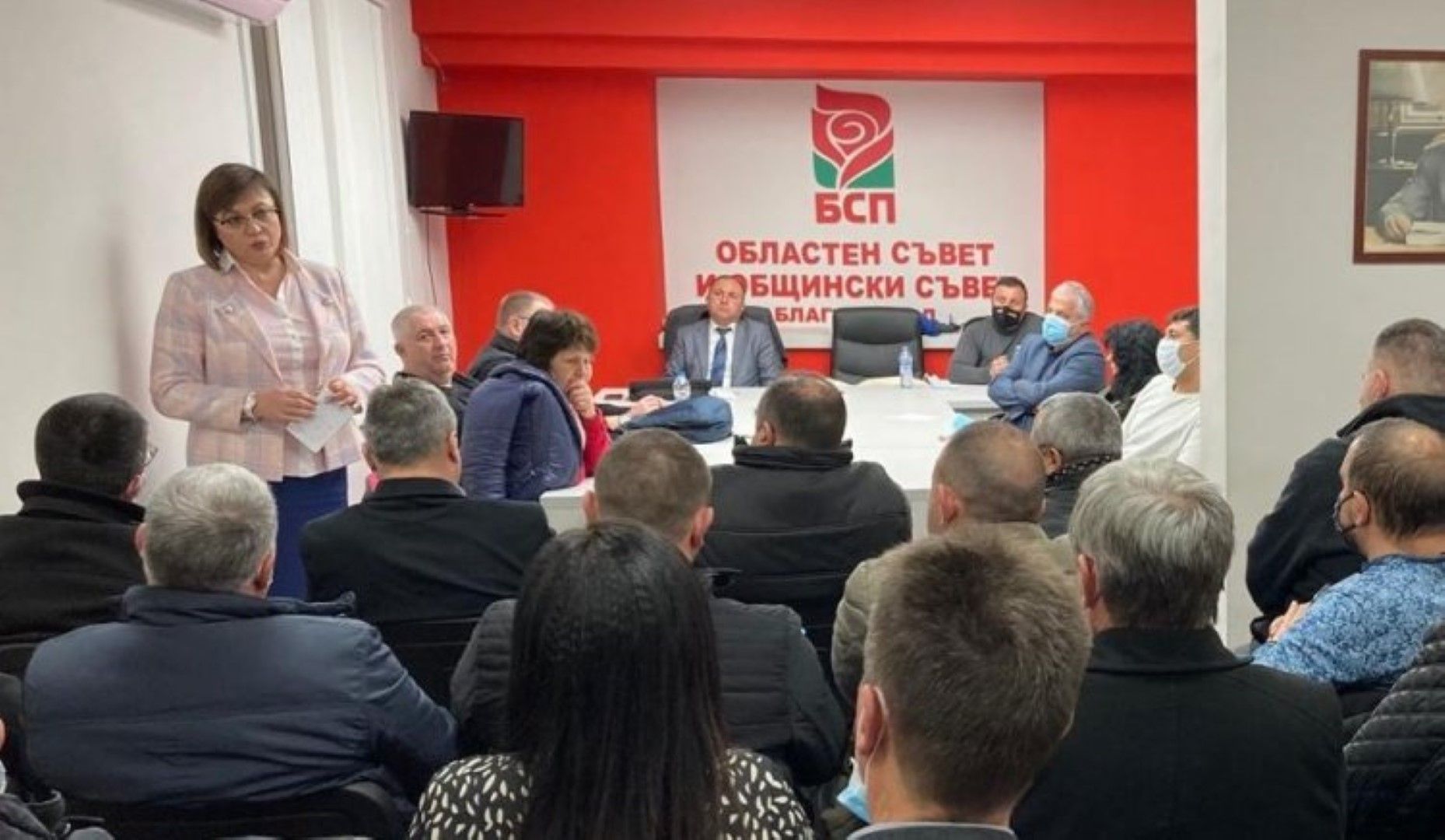 Лидерът на БСП и вицепремиер Корнелия Нинова представи икономическите планове на правителството на среща с актива на левицата в Благоевград