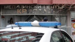 Разбиха схема за фалшиви сертификати в София, издадени са над 3000