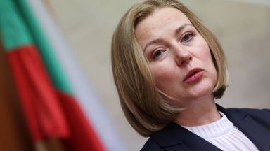Министърът на правосъдието Надежда Йорданова потвърди че държава в която