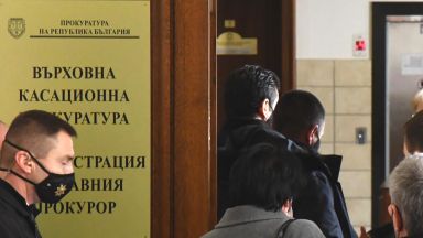 Прокуратурата на Република България ПРБ изготви по проекта на Закон