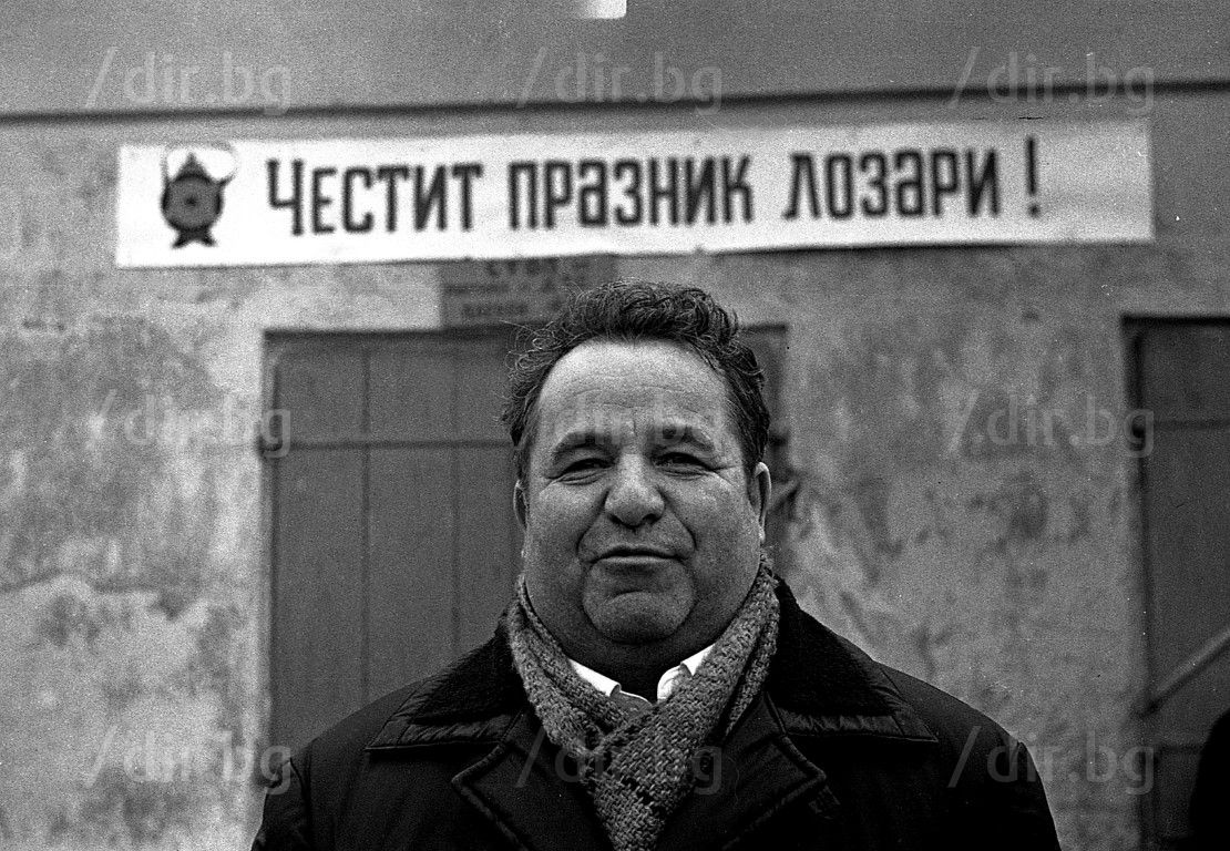 13 февруари 1973 г.: Осветителят Иван Македонски