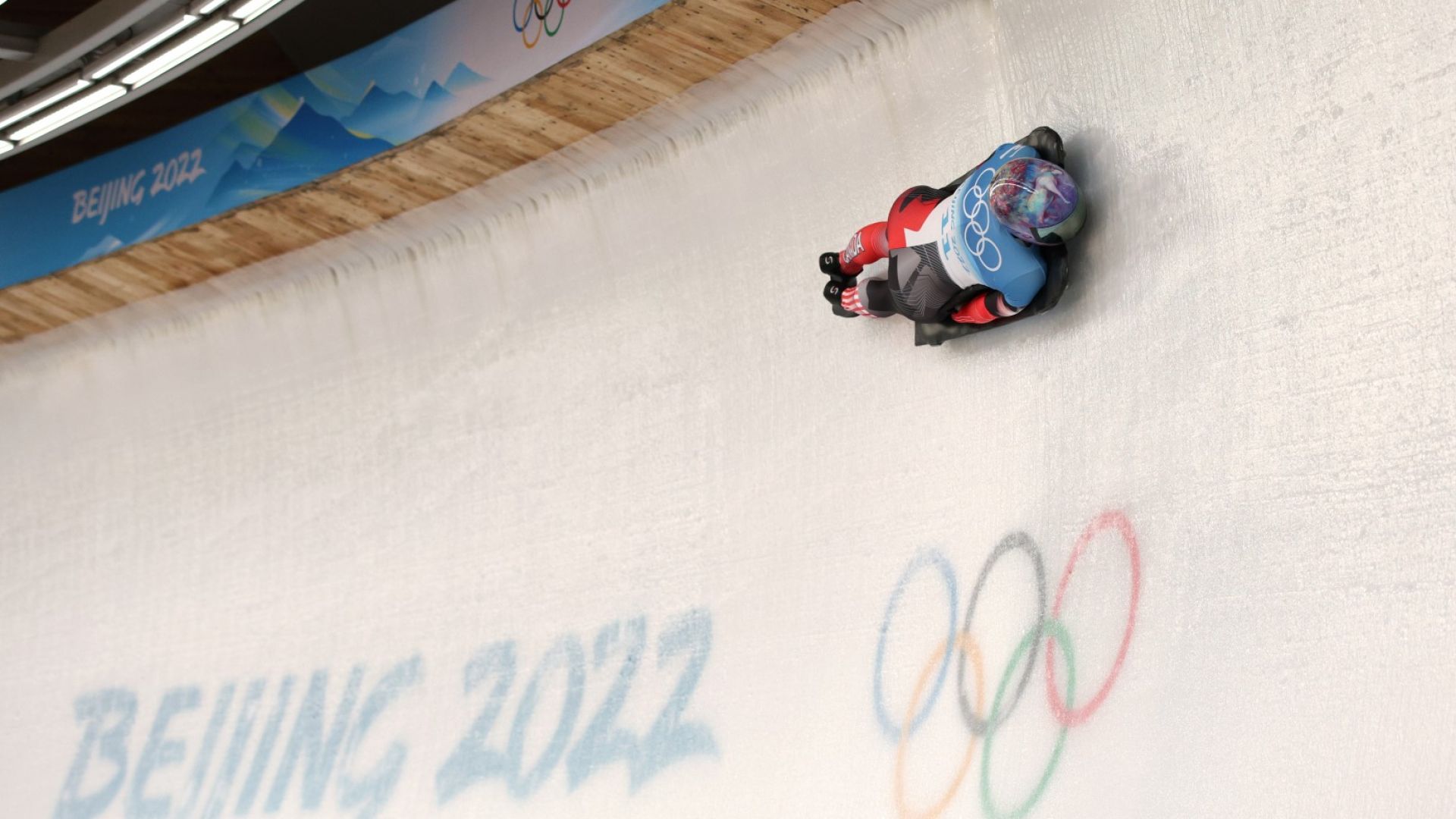 Българката Мирела Рахнева постави рекорд на олимпийското трасе, но за Канада