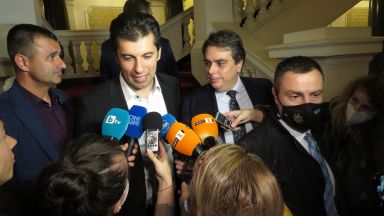 В списъка с имена на хора предаден на прокуратурата фигурират