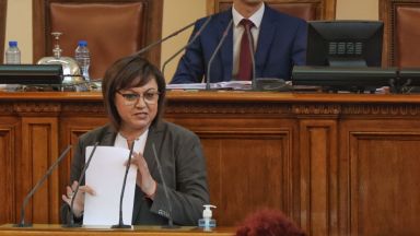 Нинова: Внушава се лъжата, че България изнася оръжие за Украйна 