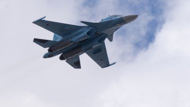 На 27 август 2023 г руските средства за контрол на