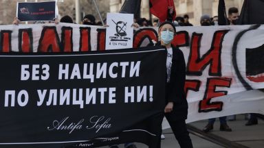Шествието Без нацисти по улиците се проведе в София като
