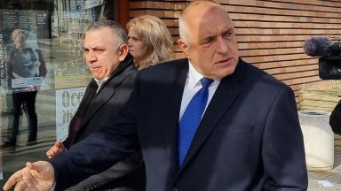 Лидерът на ГЕРБ Бойко Борисов пиарката му Севеделина Арнаудова както