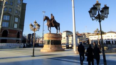 Задава ли се нов рунд от историческата битка Скопие София
