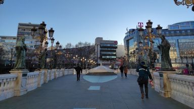 В Комисията за предотвратяване и защита от дискриминация в Скопие