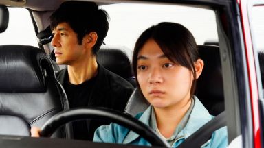 С четири номинации за Оскар, "Карай колата ми" на Хамагучи идва на 26-ия София Филм Фест