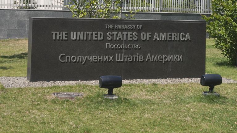 САЩ решиха да преместят посолството си от Киев в град