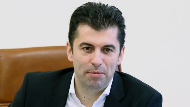 Премиерът Кирил Петков отправи поздрав към ромската общност по случай