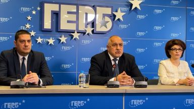 На извънреден брифинг в централата на ГЕРБ Бойко Борисов коментира