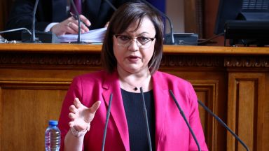 Фирмите които събират задължения от хората или т нар колекторски фирми