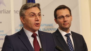 ДПС пуска сигнал до Европейския парламент и Европейската комисия за