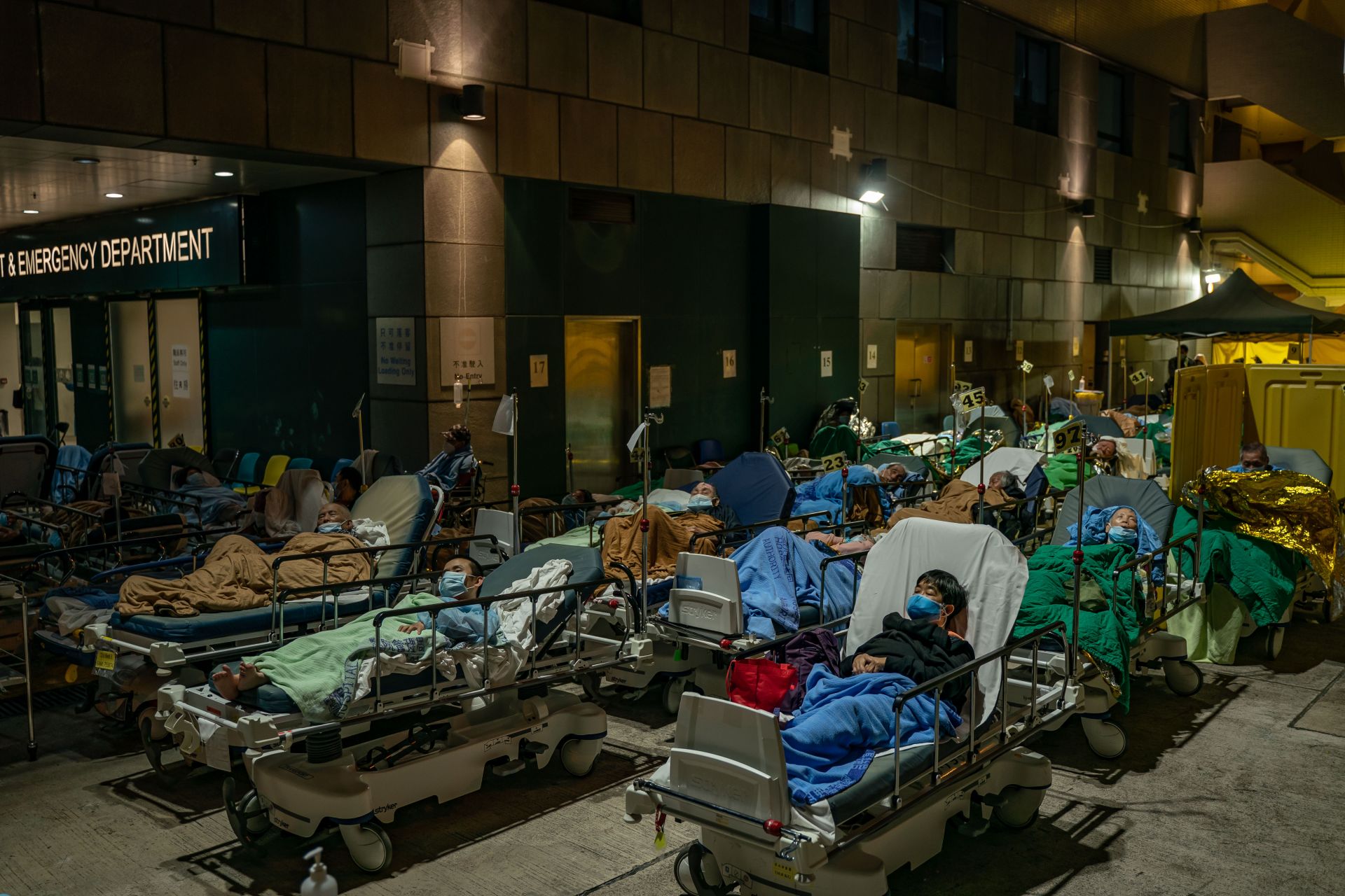 Хонконг в здравна криза