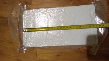 36 годишен мъж е задържан в София в момент на покупко продажба