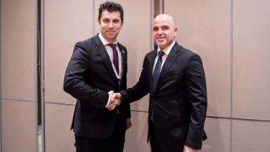 Премиерът Кирил Петков написа във фейсбук че той и неговия