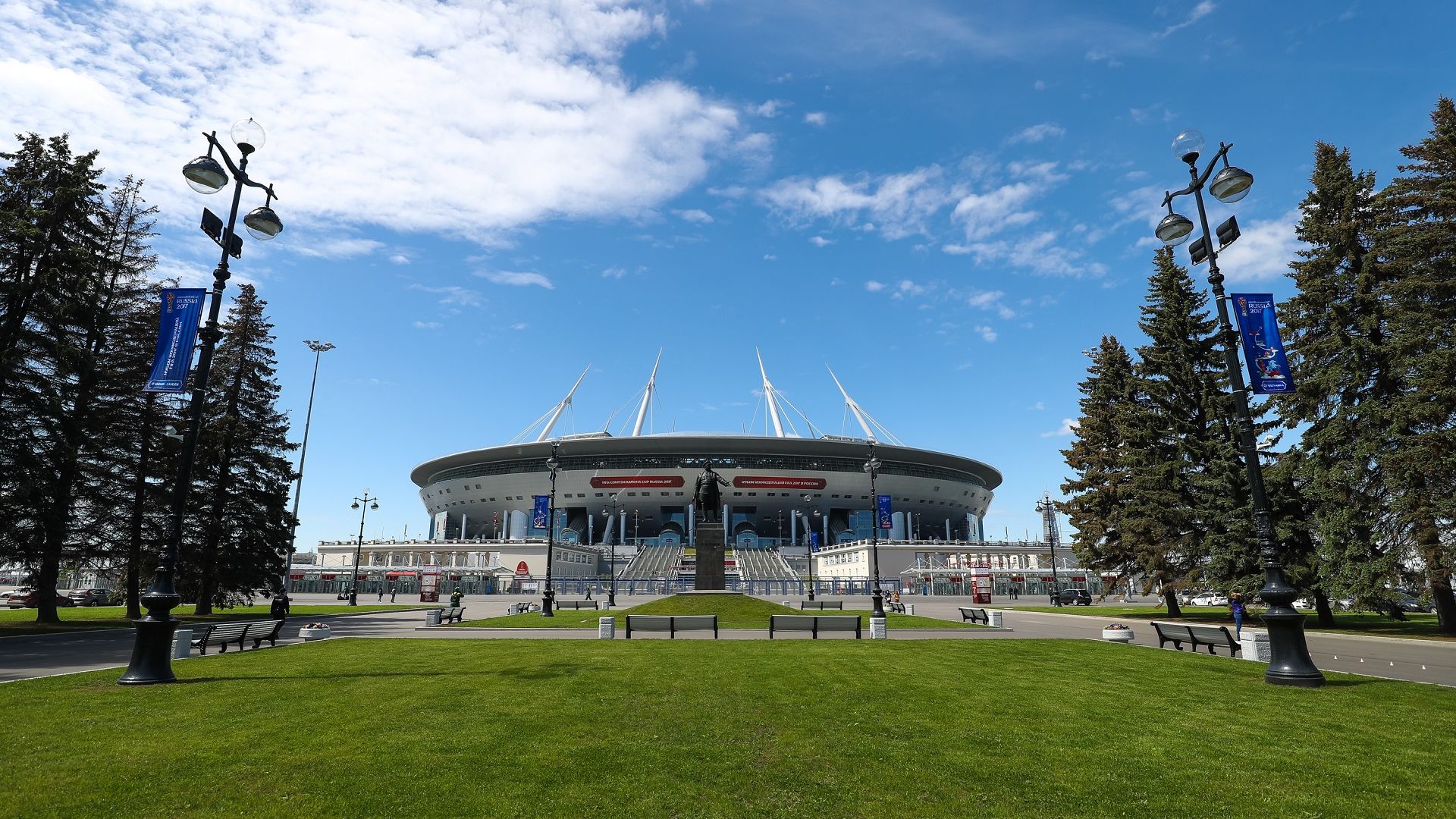 Отнемат финала на Шампионска лига от Русия заради напрежението с Украйна