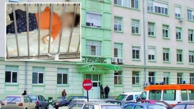 Прокуратурата се самосезира по случая с вързаните бебета в МБАЛ-Сливен