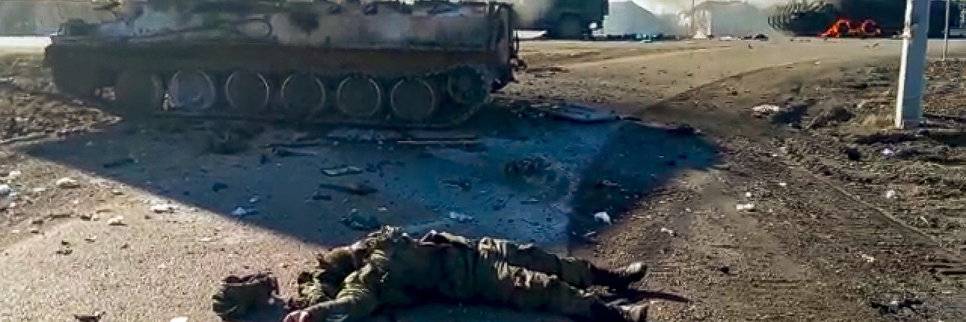 Киев официално съобщи за десетки убити украински и руски военни, както и 10 цивилни