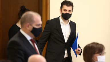 Закриване на Специализирания наказателен съд Апелативния специализиран наказателен съд и