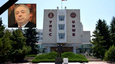 Бившият ректор на УНСС проф Борислав Борисов е загинал при