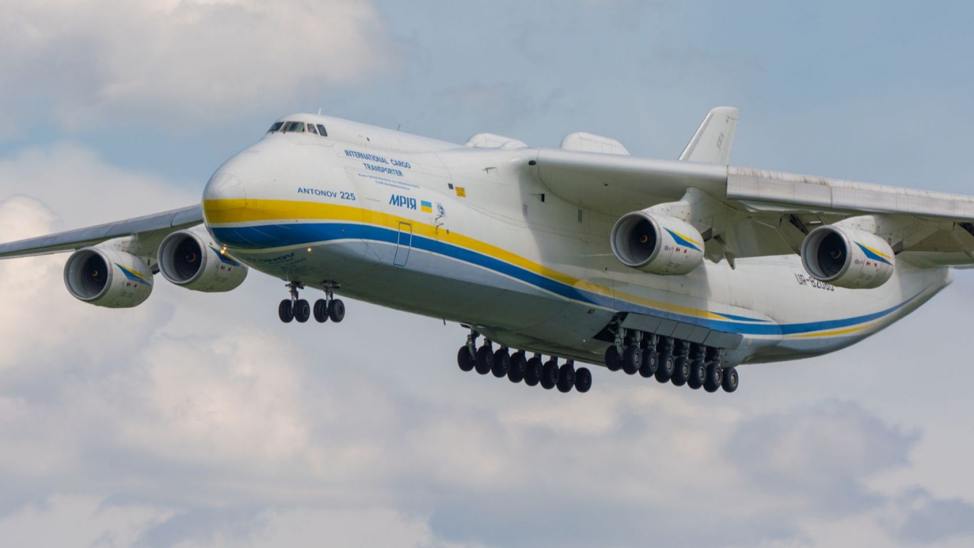 Зеленски обяви най-големия самолет в света за унищожен при атака край Киев