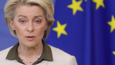 Председателката на Европейската комисия Урсула фон дер Лайен съобщи днес