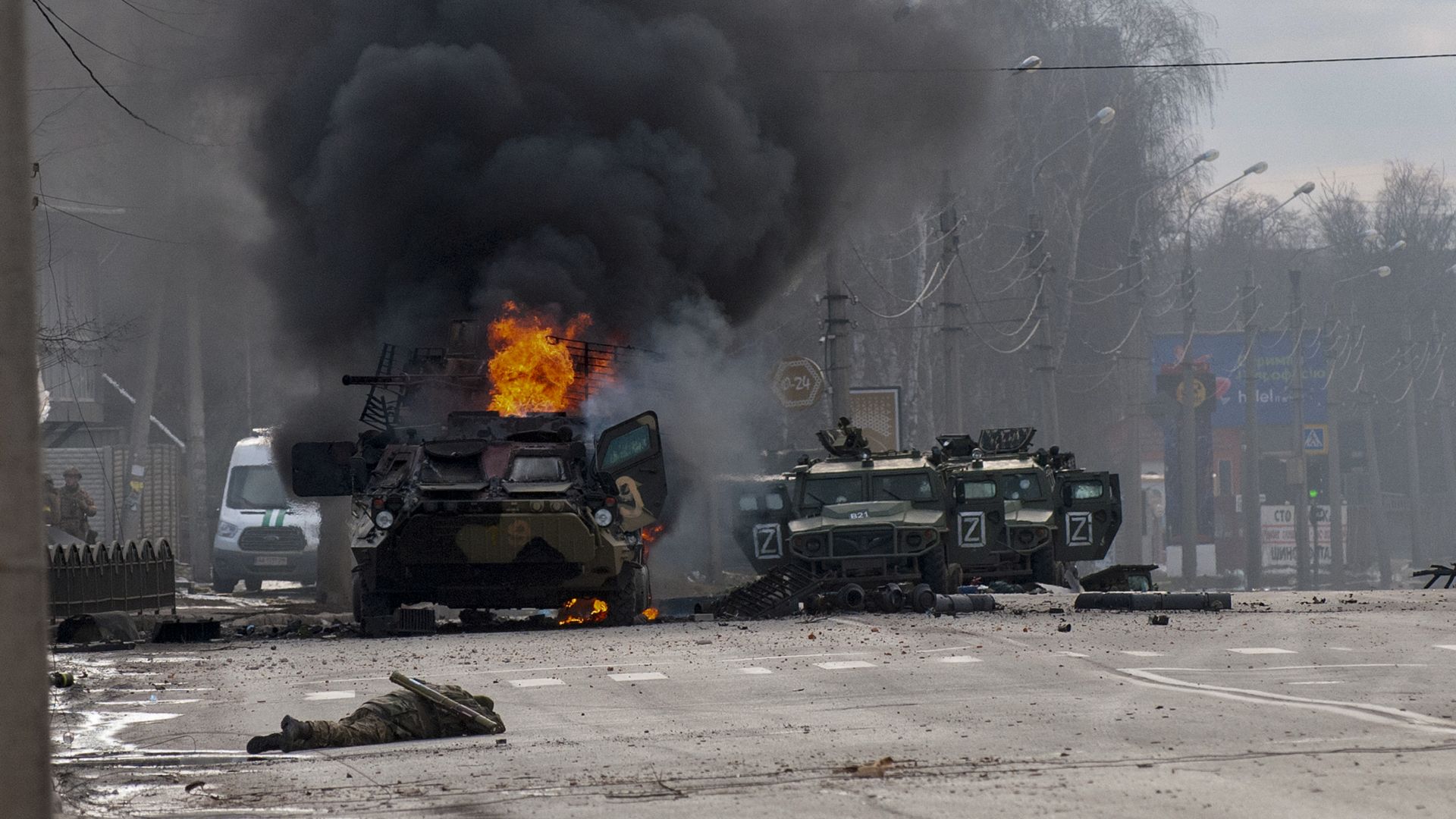 Руските власти са недоволни от статия за инвазията в Украйна