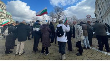 Втори ден недоволство срещу исканата оставка на Стефан Янев Днес