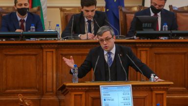 ГЕРБ поиска ново управление на страната Тази позиция изрази в