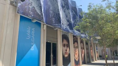 Спецпрокуратурата е образувала дело за престъпление по служба по сигнал