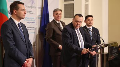 ДПС подава допълнение към сигнала до прокуратурата за златните паспорти