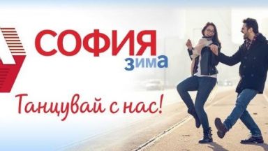 В резултат на настоящата ситуация Нестле България отлага провеждането на