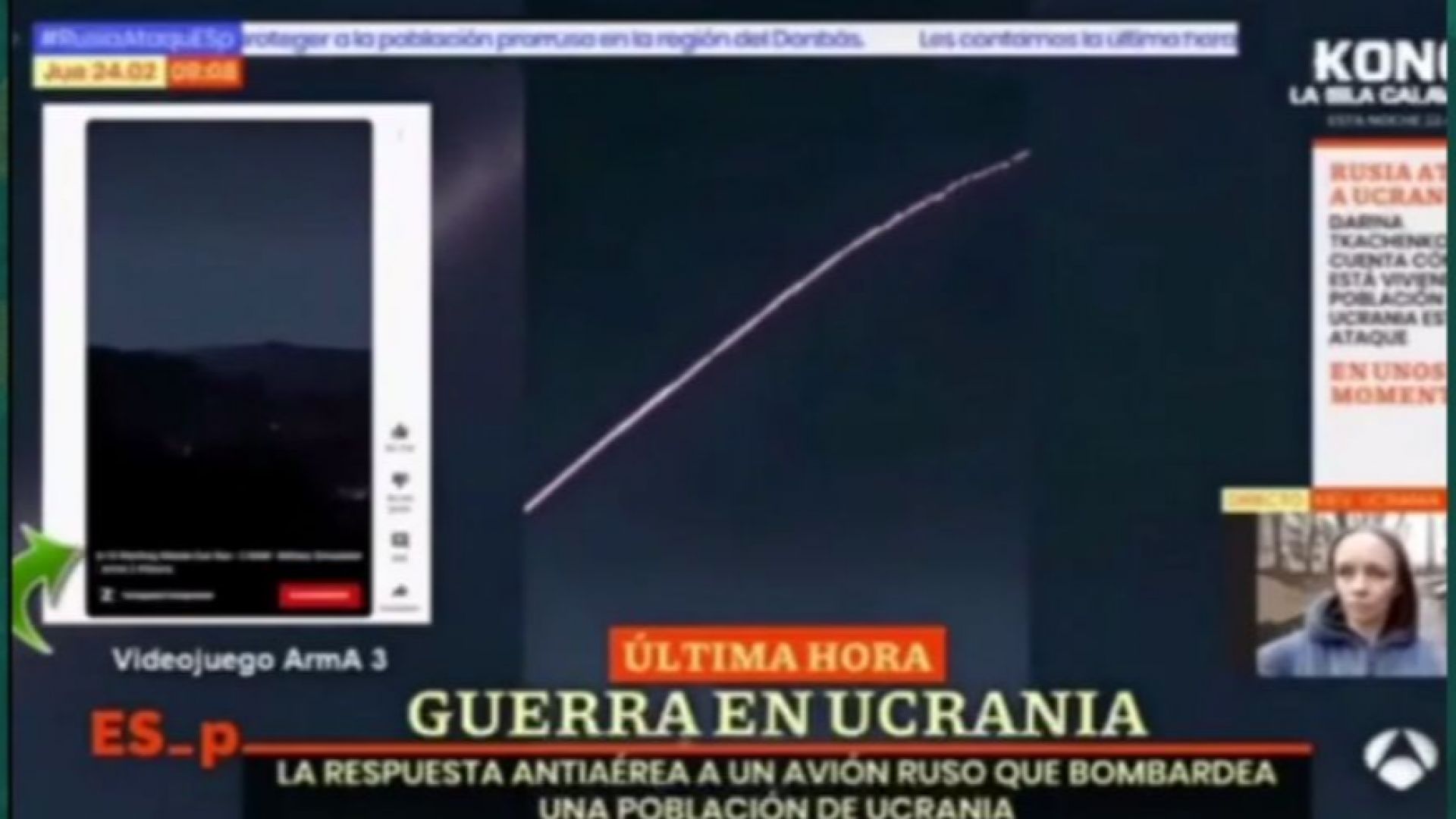Испанска телевизия показа кадри от видеоигра, представяйки ги за войната в Украйна (видео)