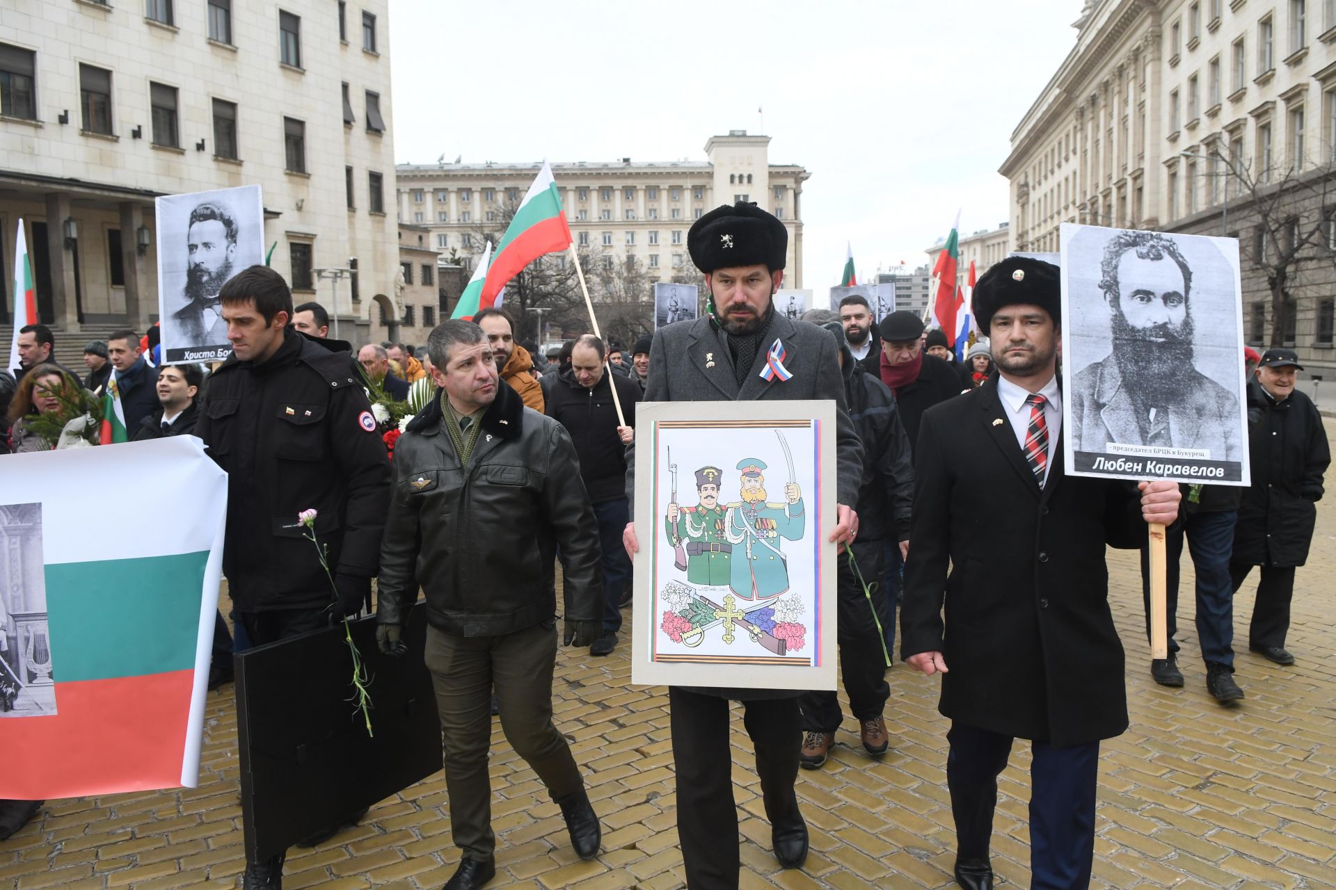  Демонстрация на русофили в София 