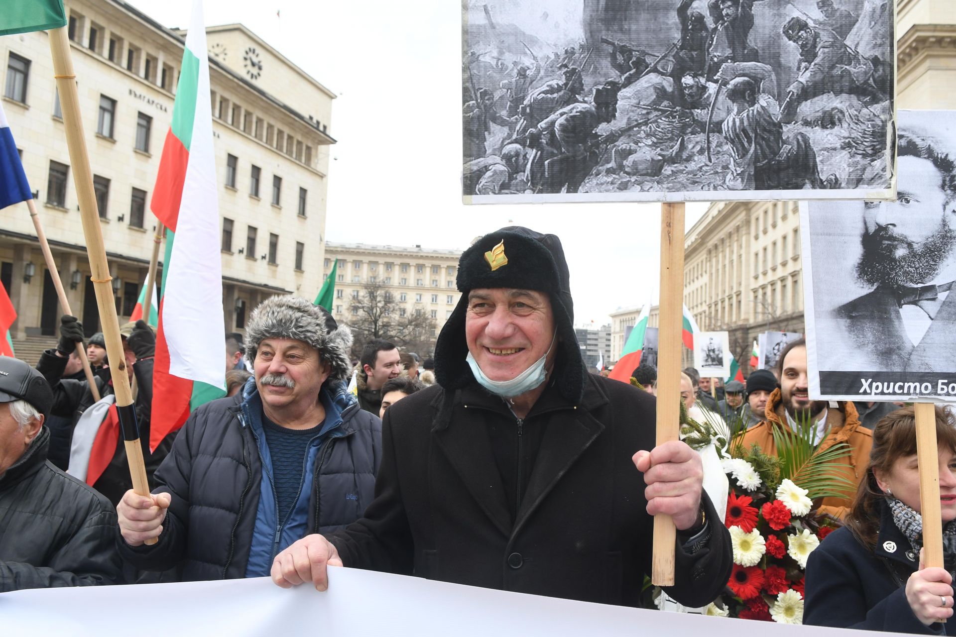 Демонстрация на русофили в София