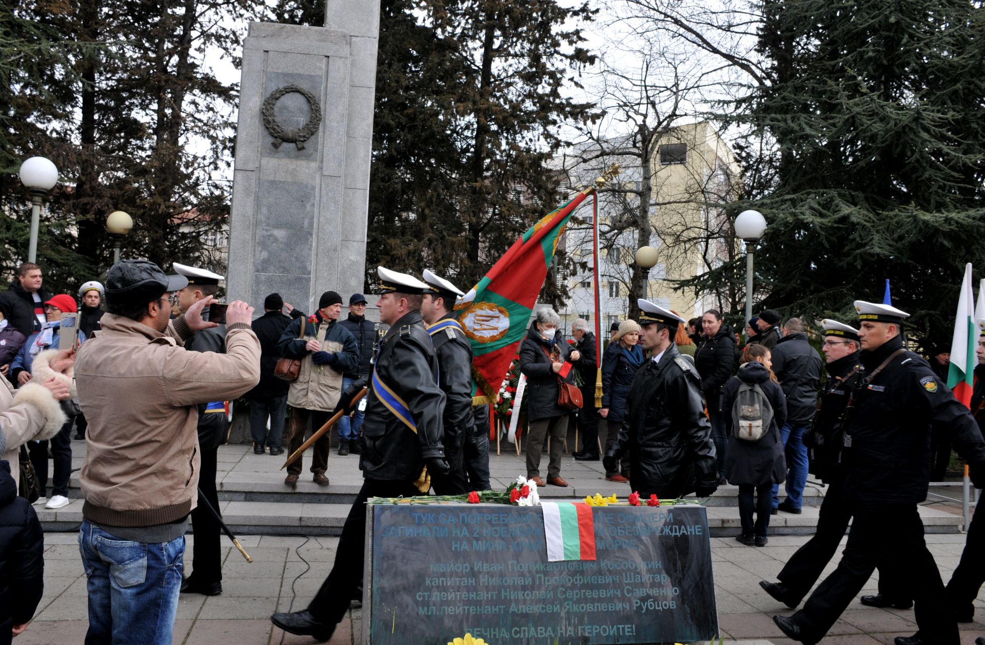 Отбелязване на трети март в Бургас