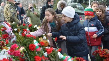 Днес е Националният празник Трети март България отбелязва 144 години