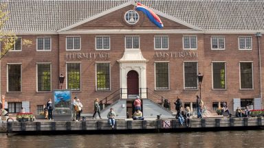 Музеят Ермитаж Амстердам прекрати отношения с Ермитажа в Санкт Петербург