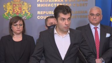 Както знаехме още в сряда има големи количества гориво в