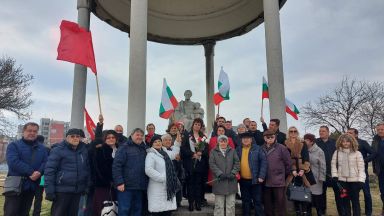 Градският съвет на БСП Пловдив настоява за незабавно напускане на партията