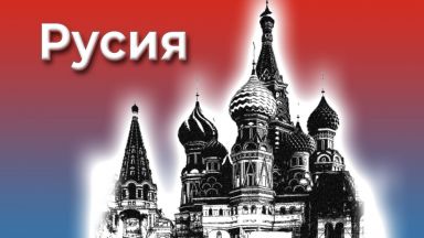 Расте списъкът от телевизионни канали които спират излъчванията си от